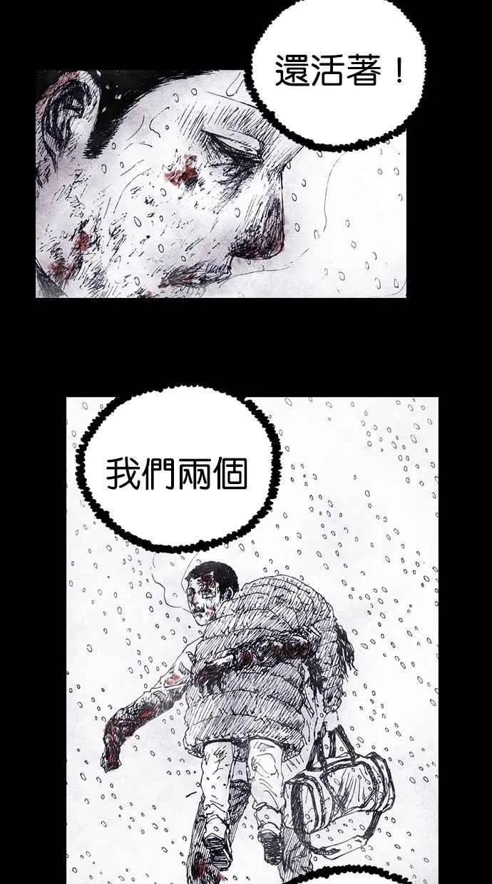 [第5季] 预告 第123页