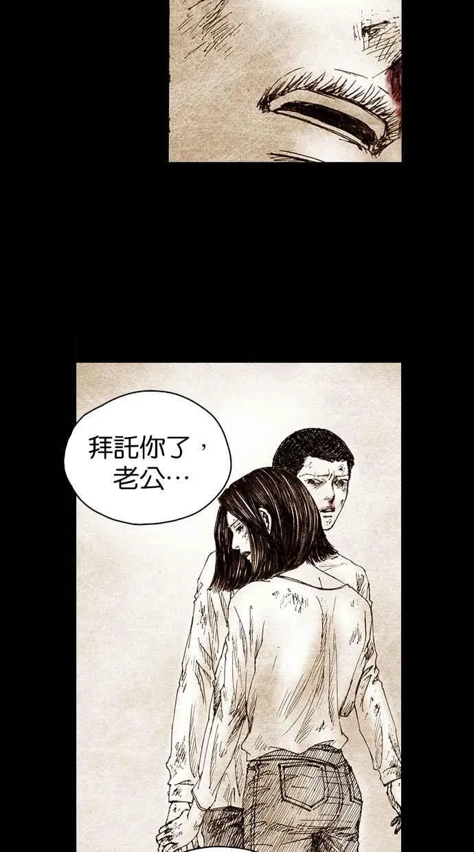 [第5季] 预告 第127页
