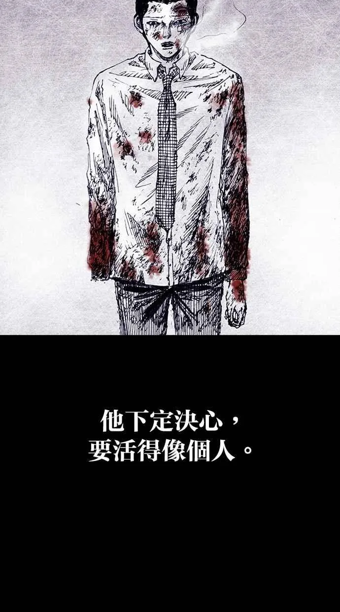 [第5季] 预告 第131页