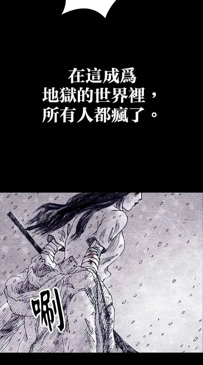 [第5季] 预告 第135页
