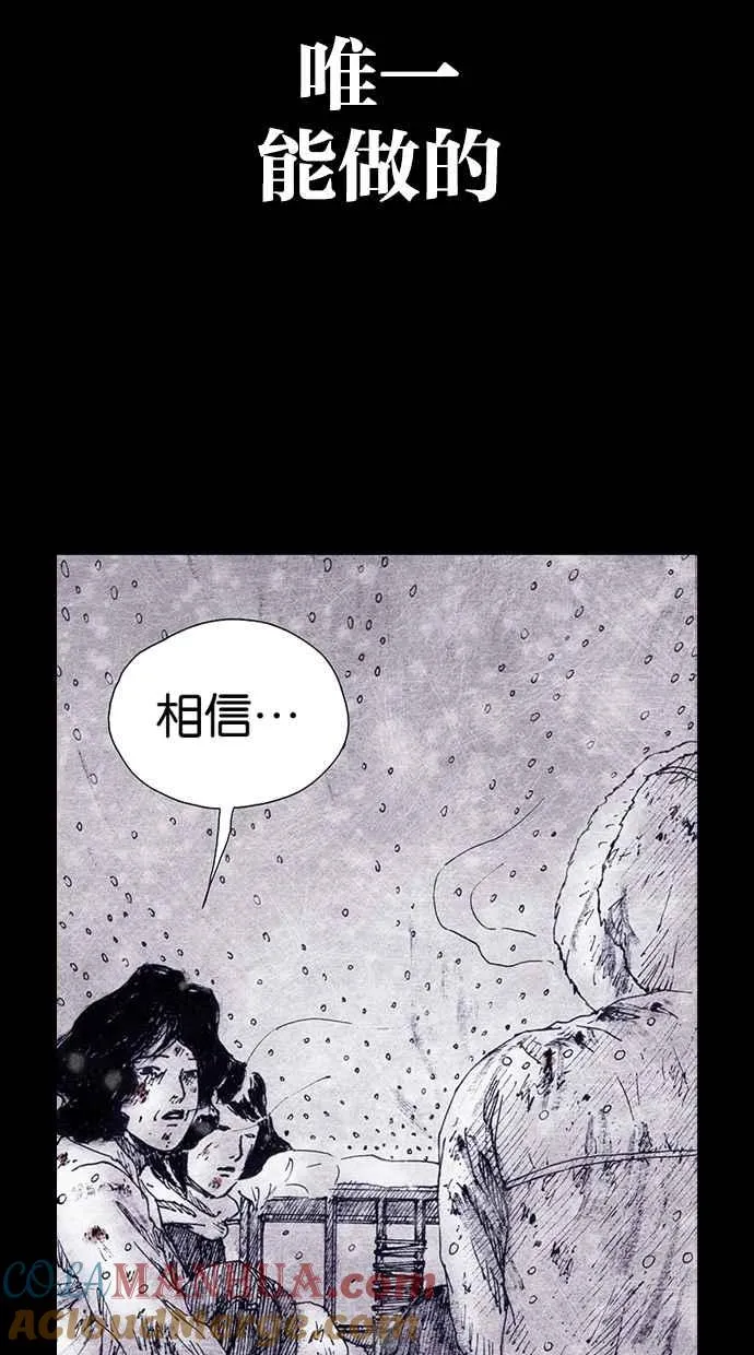 [第5季] 预告 第141页