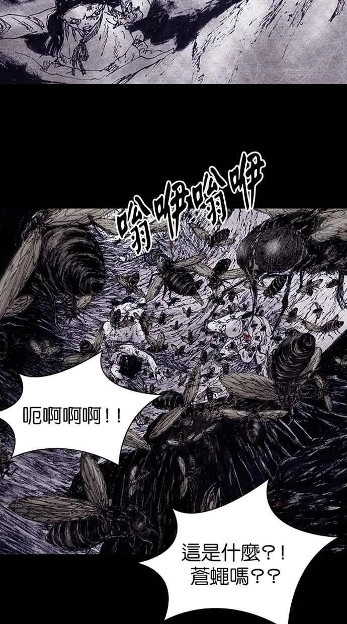[第5季] 预告 第146页