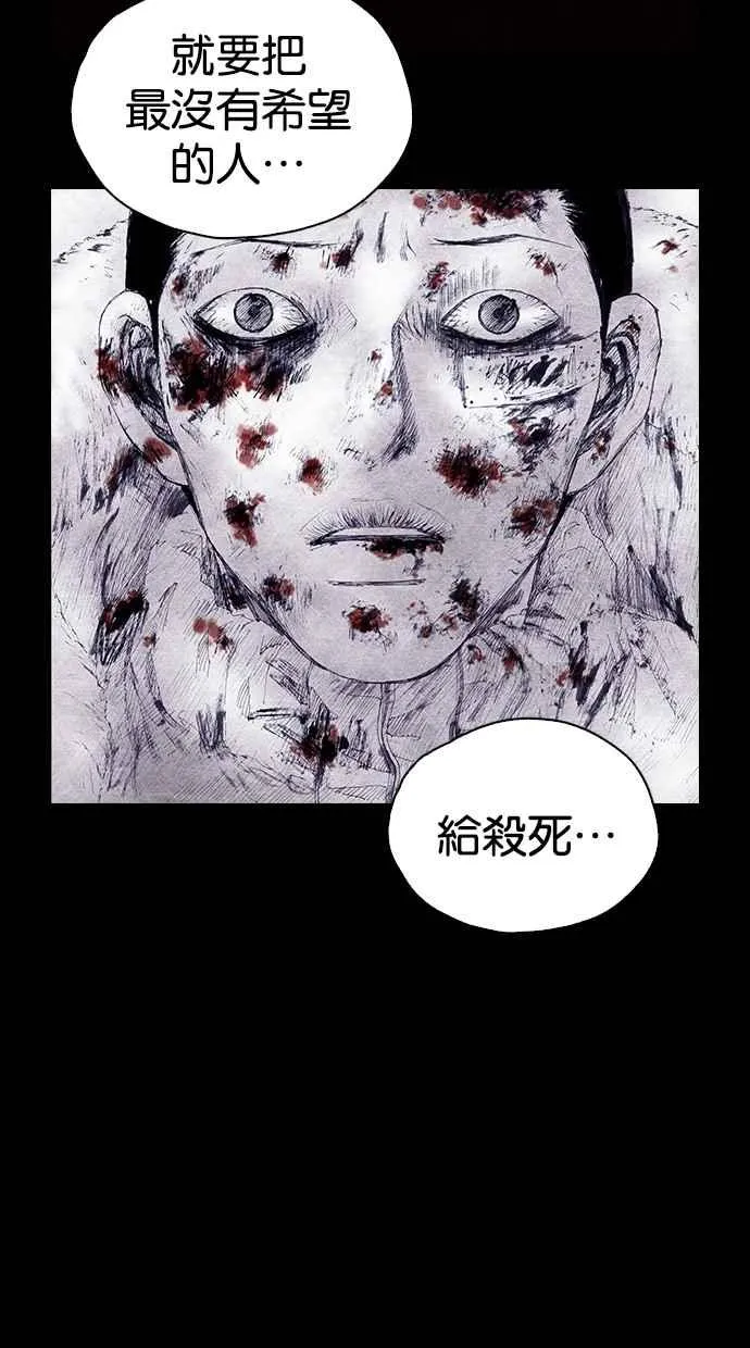 [第5季] 预告 第148页