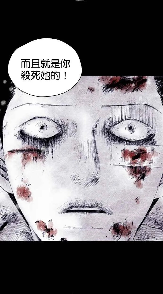 [第5季] 预告 第168页