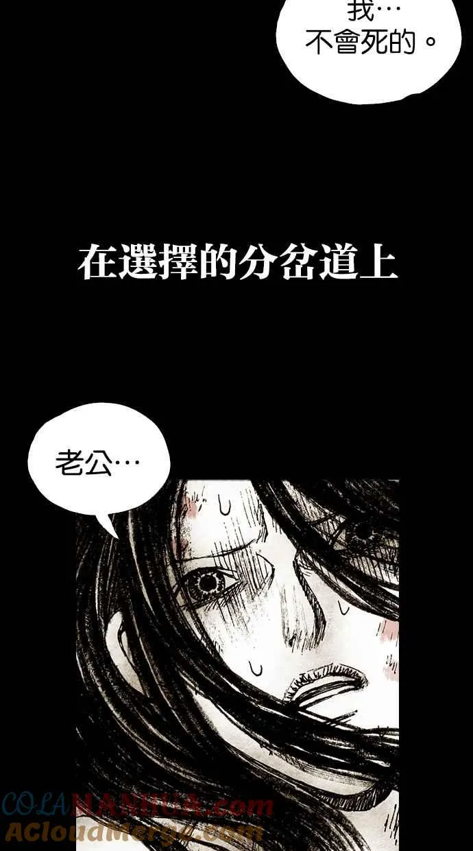 [第5季] 预告 第177页