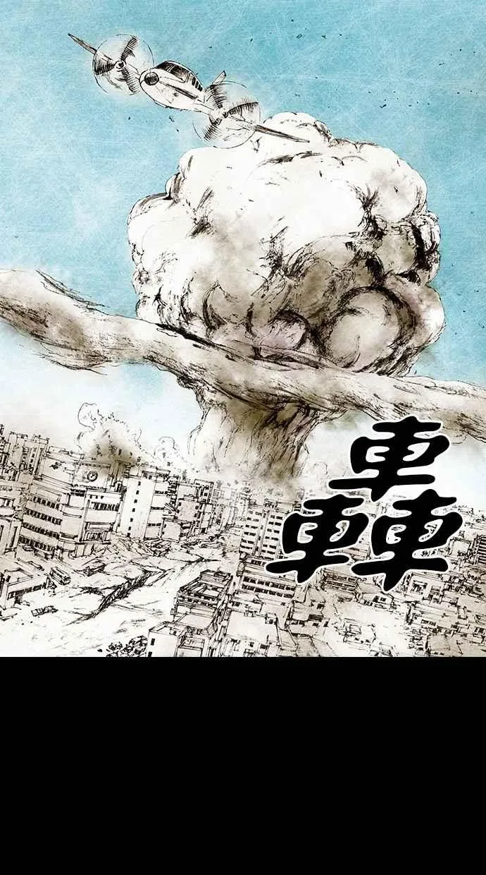 [第5季] 预告 第182页