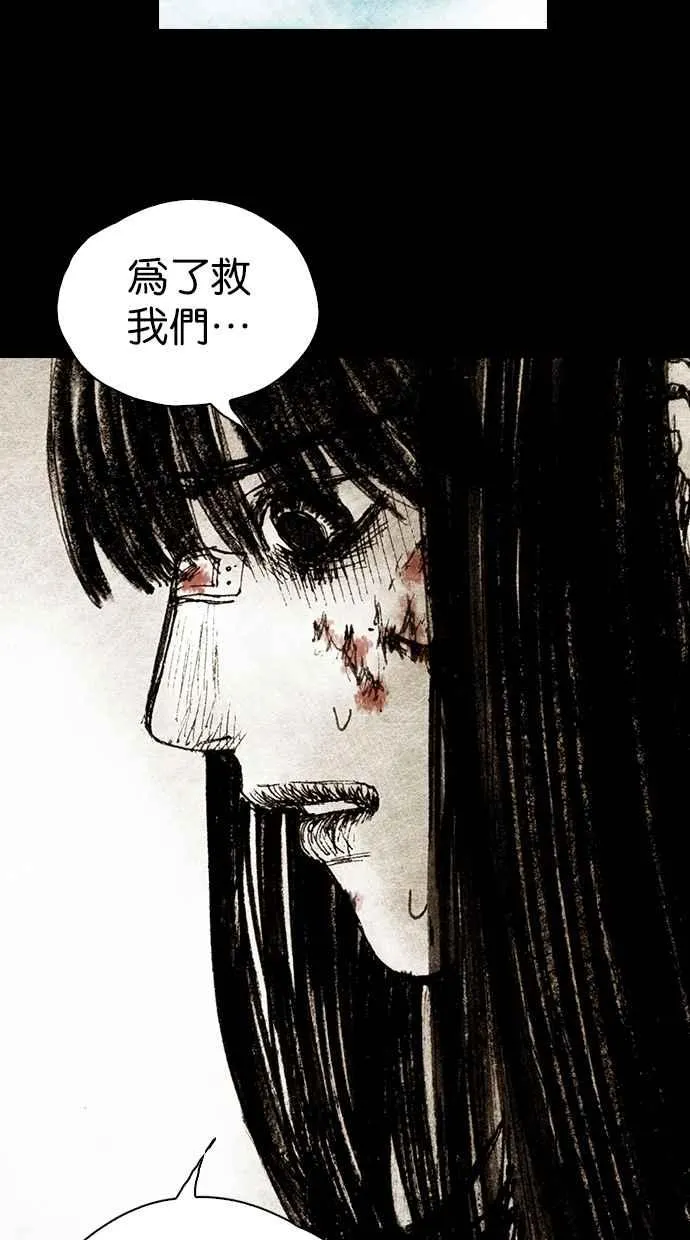 [第5季] 预告 第186页