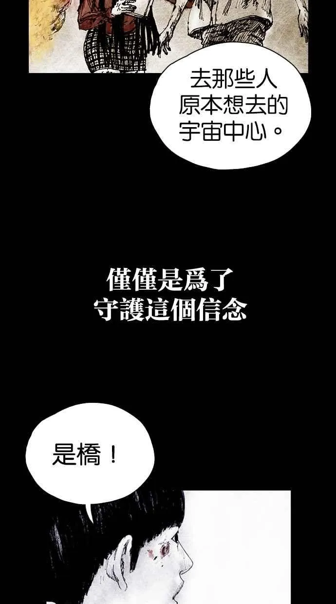 [第5季] 预告 第188页