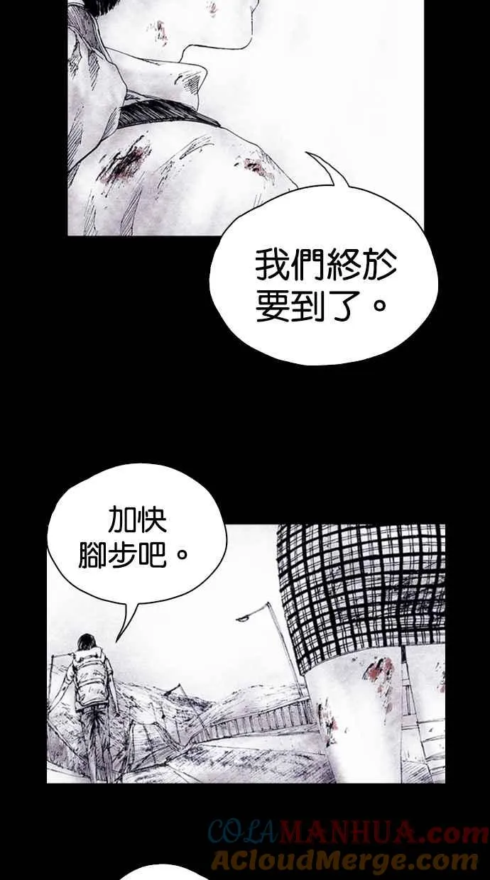 [第5季] 预告 第189页