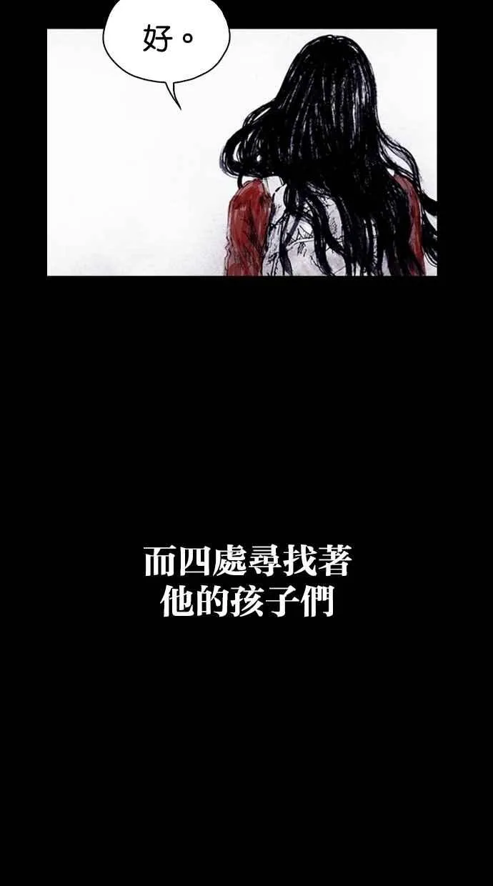 [第5季] 预告 第190页