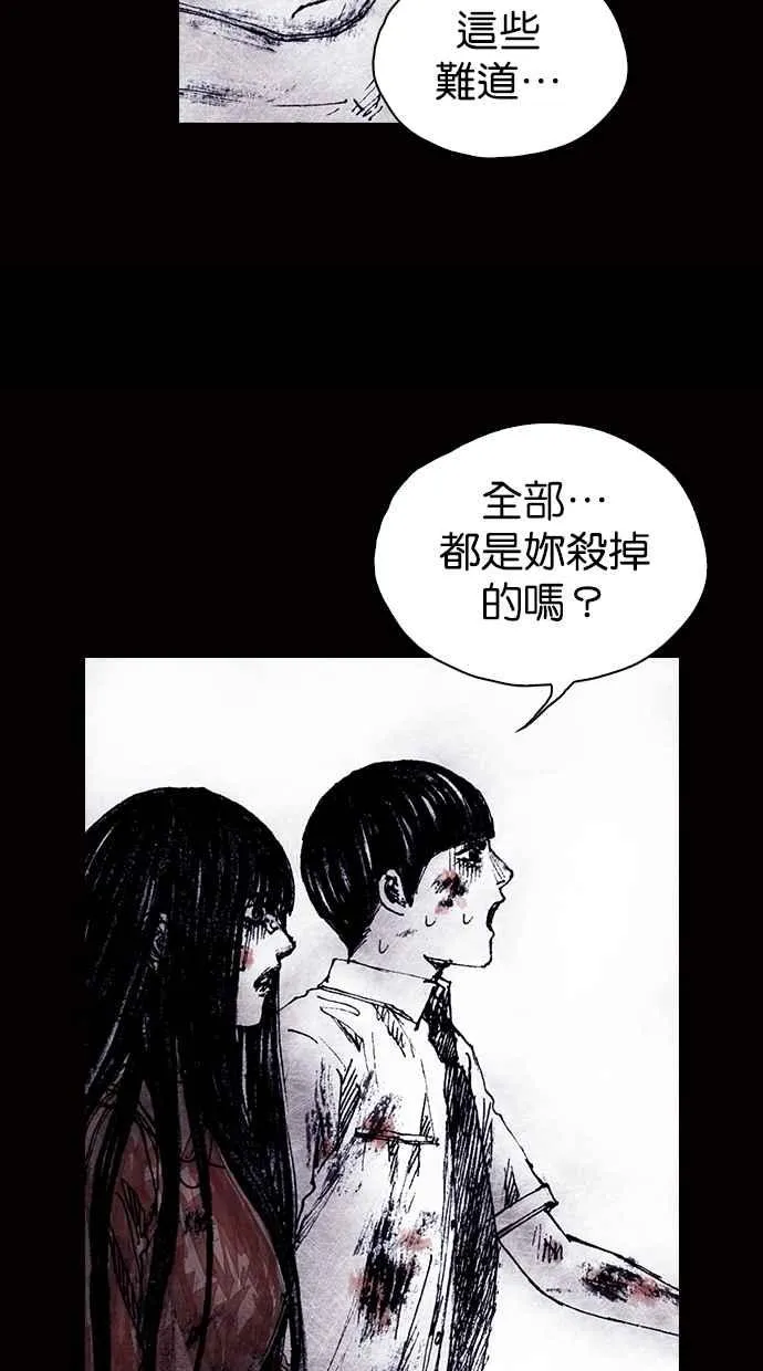 [第5季] 预告 第194页