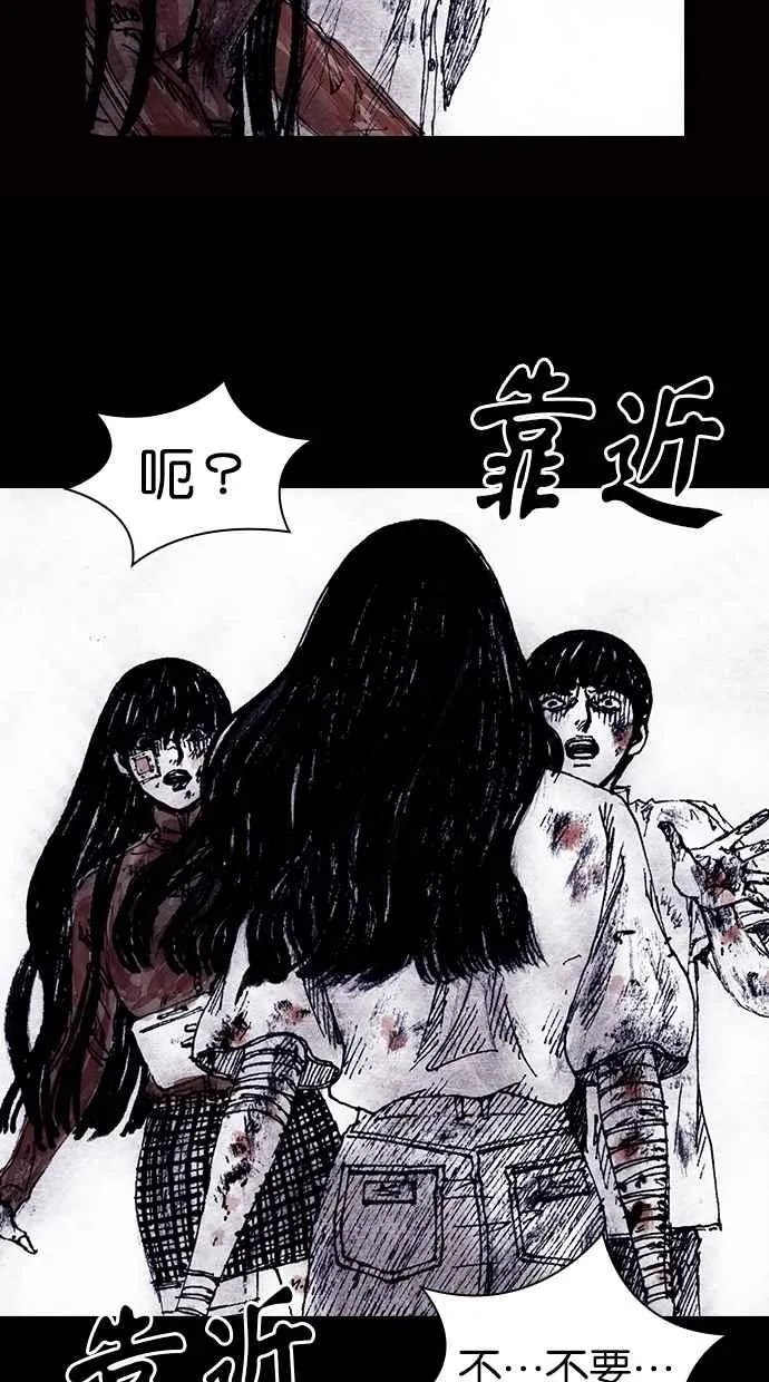 [第5季] 预告 第195页