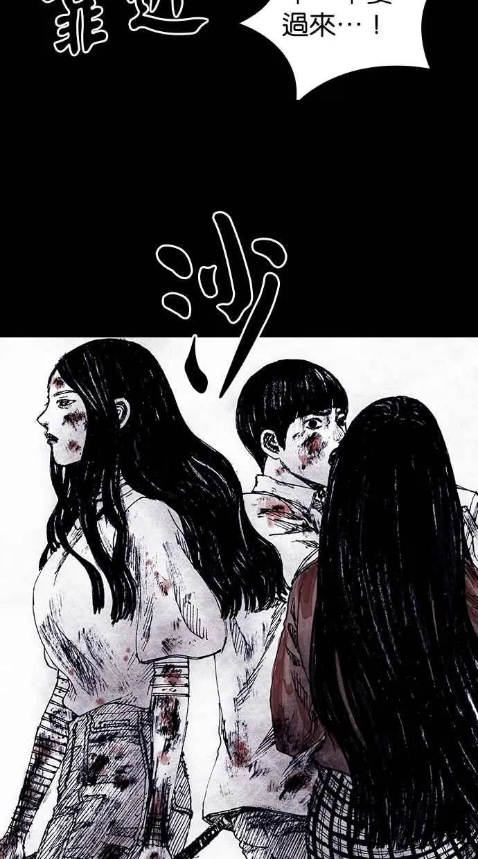 [第5季] 预告 第196页