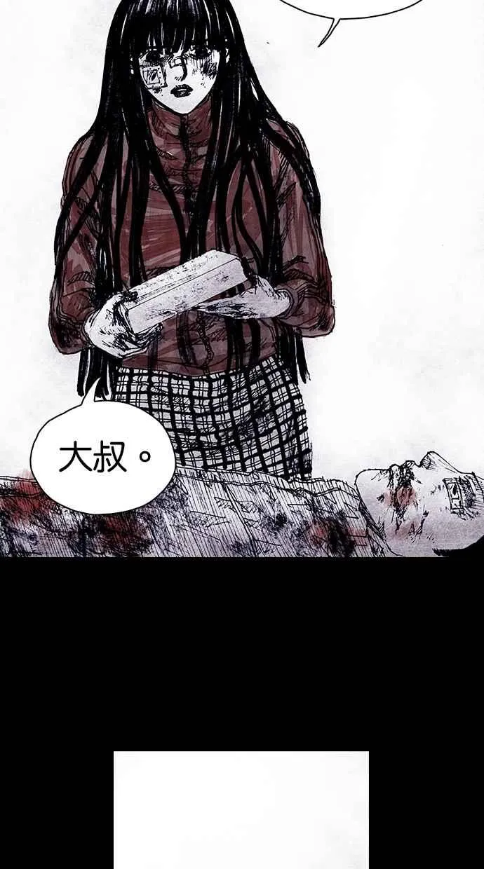 [第5季] 预告 第199页