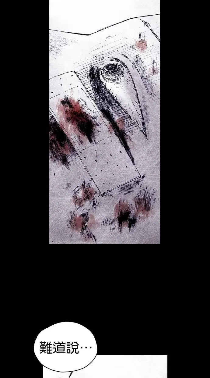 [第5季] 预告 第200页