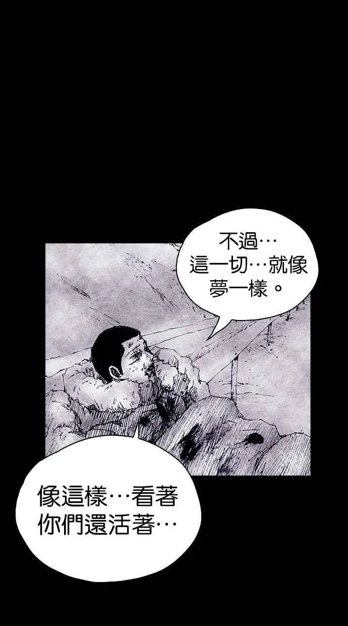 [第5季] 预告 第203页