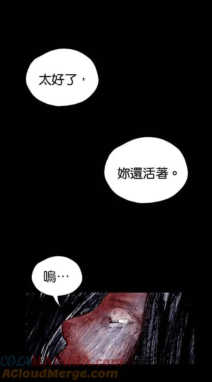 [第5季] 预告 第213页