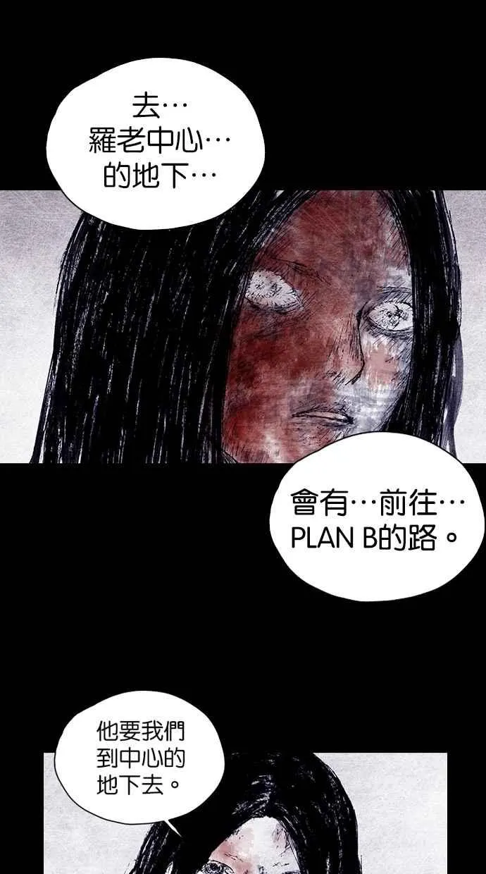 [第5季] 预告 第222页