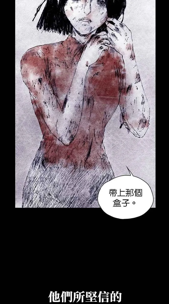 [第5季] 预告 第223页