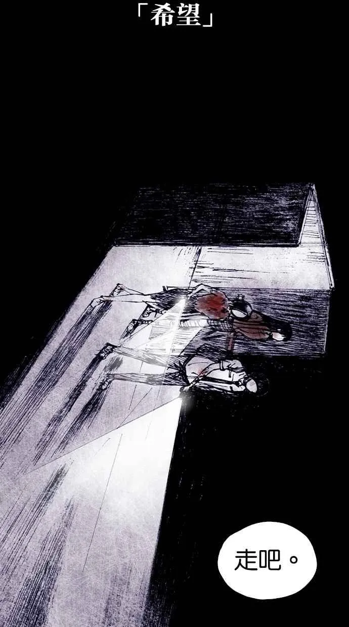 [第5季] 预告 第224页