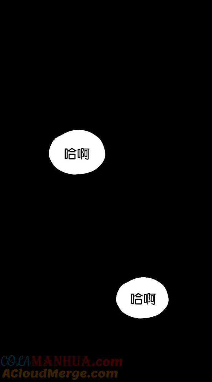 [第5季] 预告 第229页
