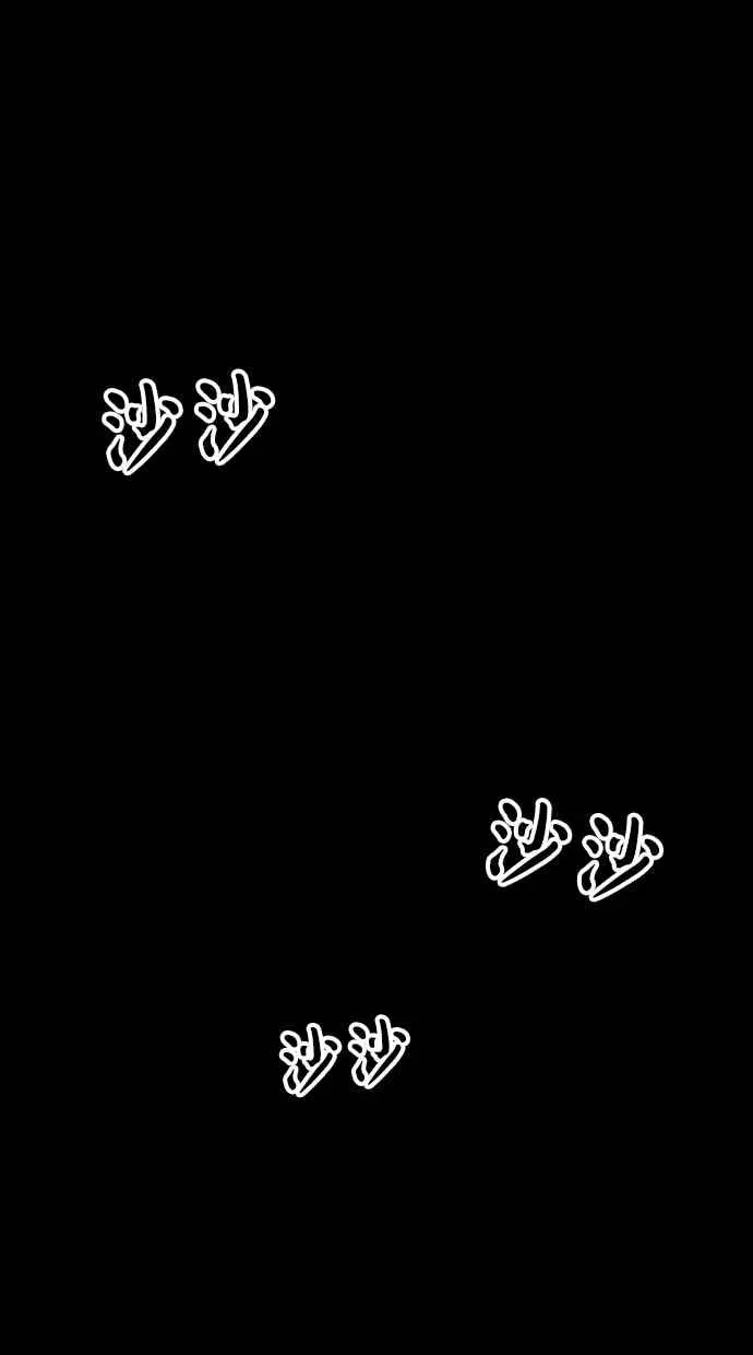 [第5季] 预告 第230页