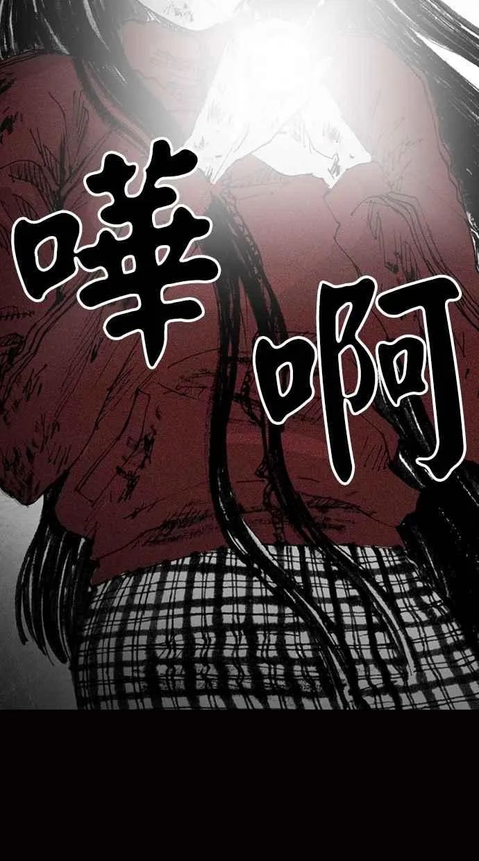 [第5季] 预告 第232页