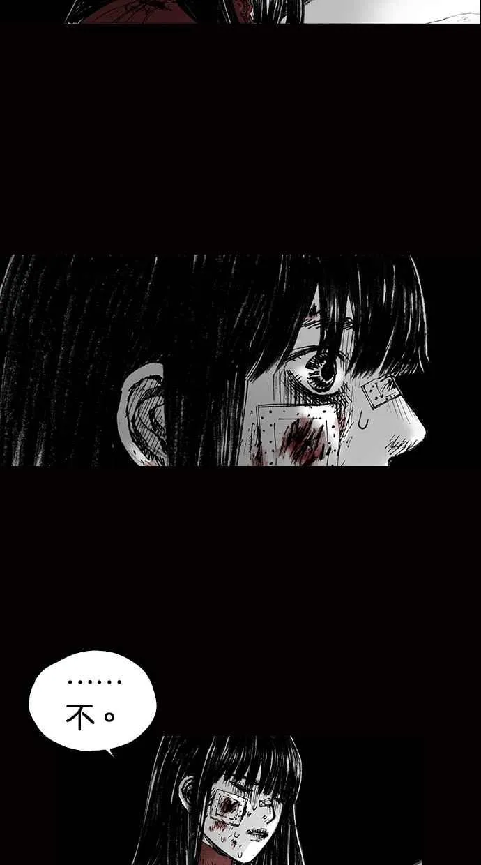 [第5季] 预告 第238页