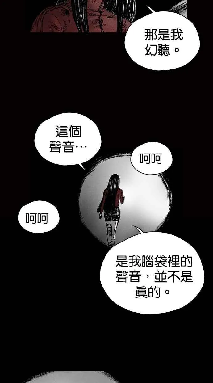 [第5季] 预告 第239页