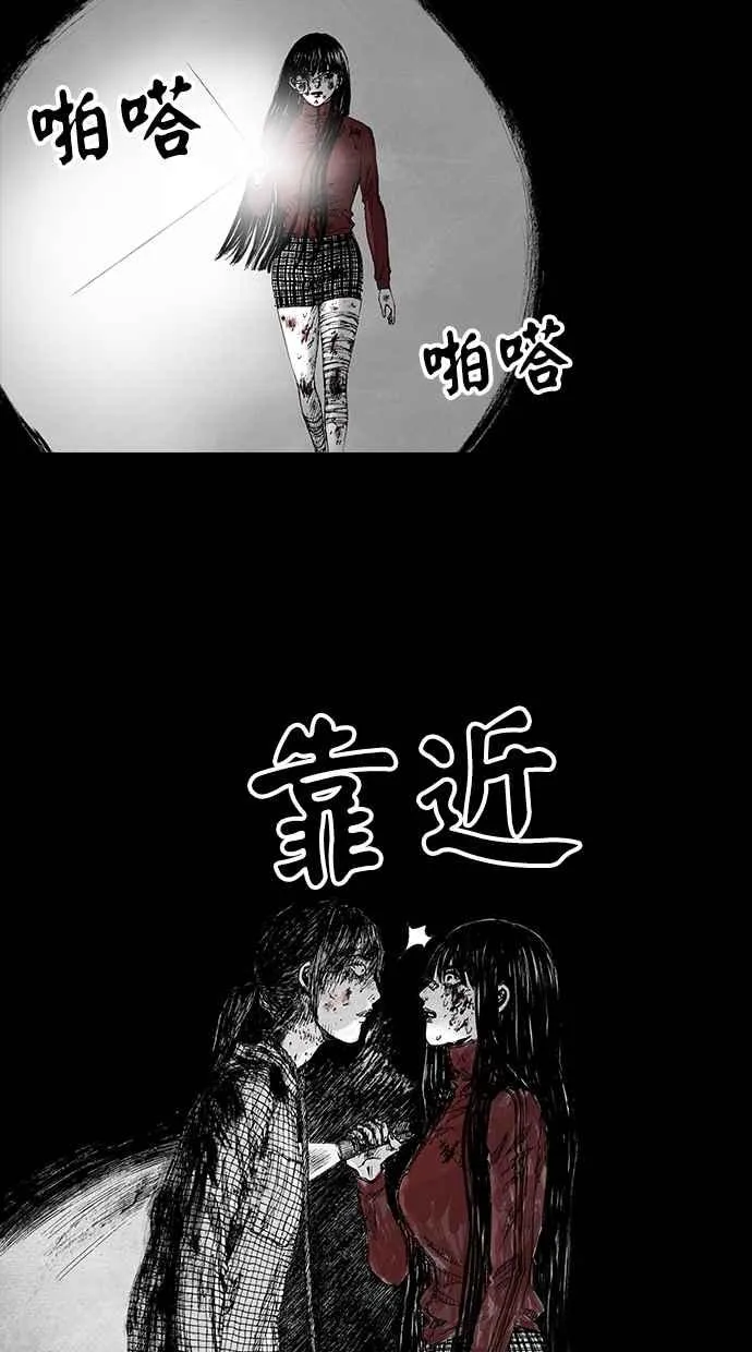 [第5季] 预告 第240页