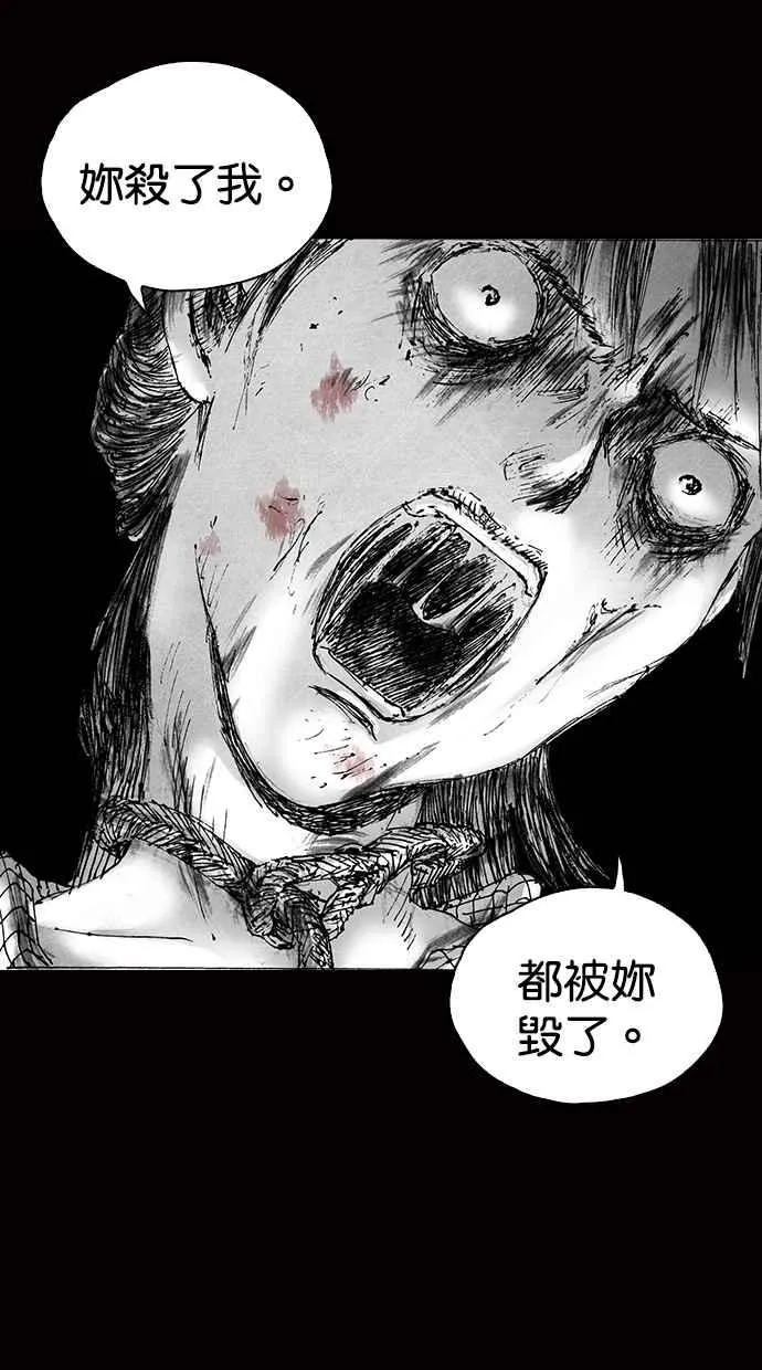 [第5季] 预告 第242页
