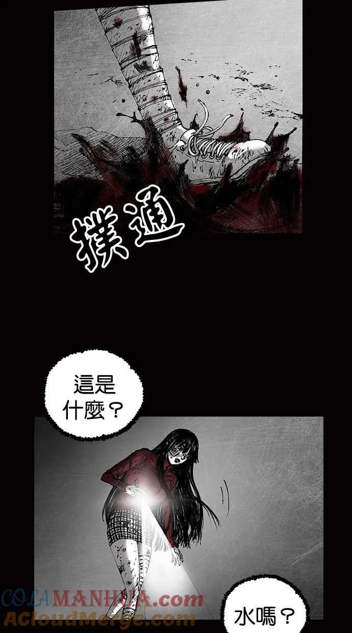 [第5季] 预告 第245页