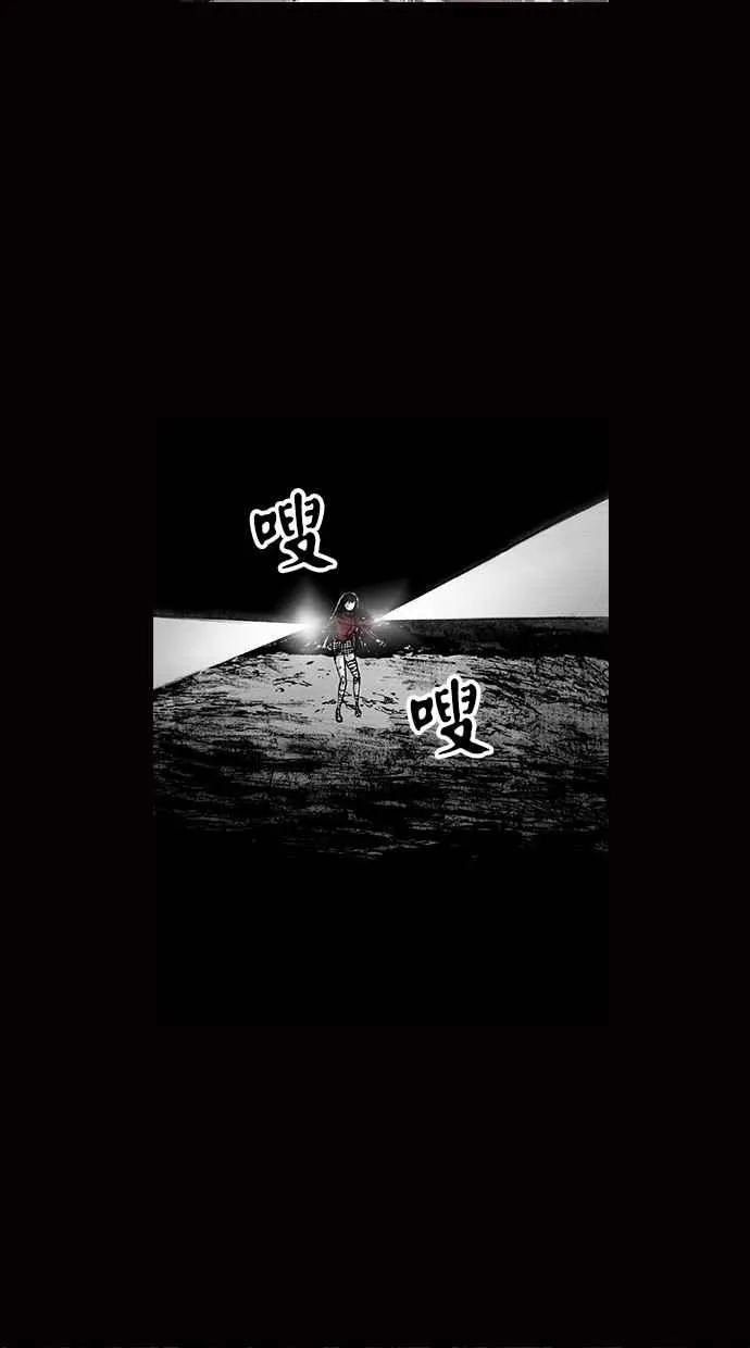 [第5季] 预告 第248页