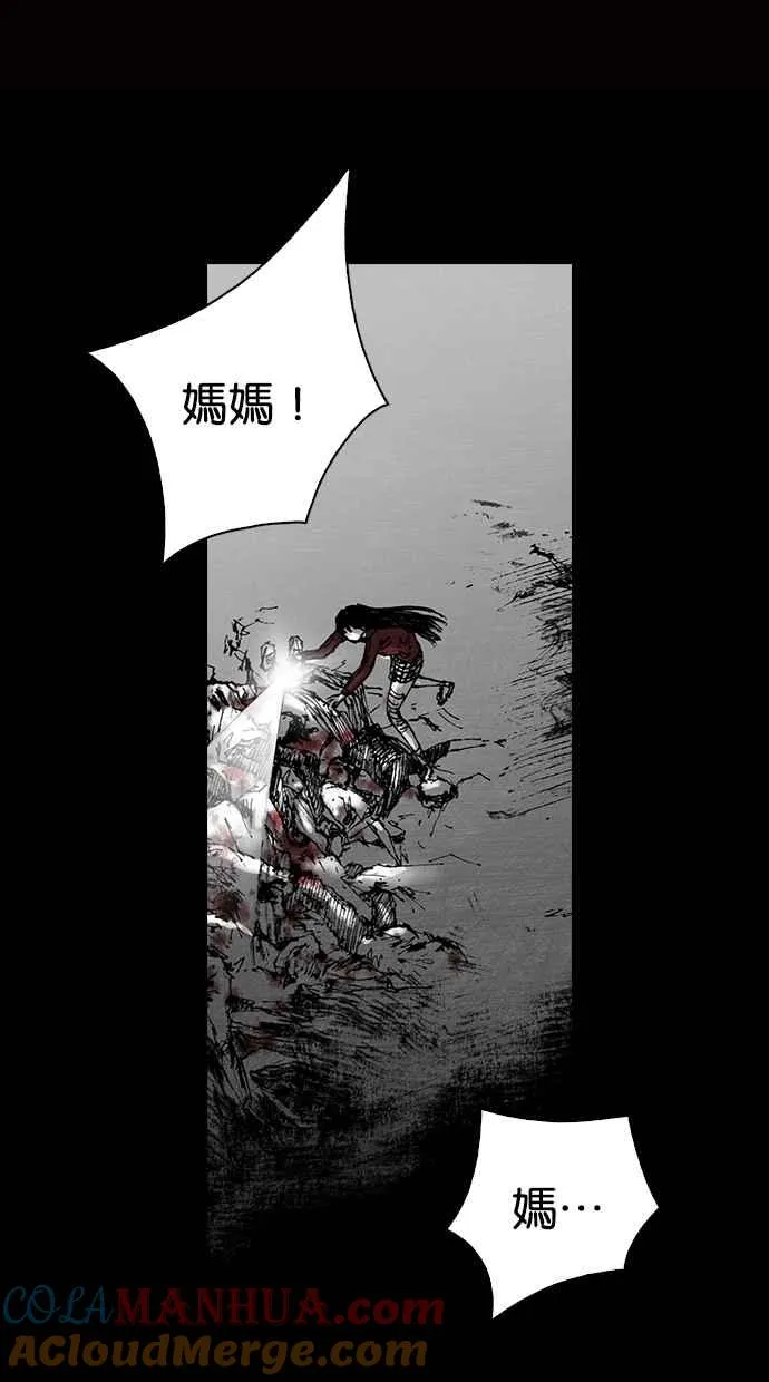 [第5季] 预告 第257页