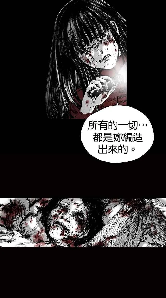 [第5季] 预告 第260页