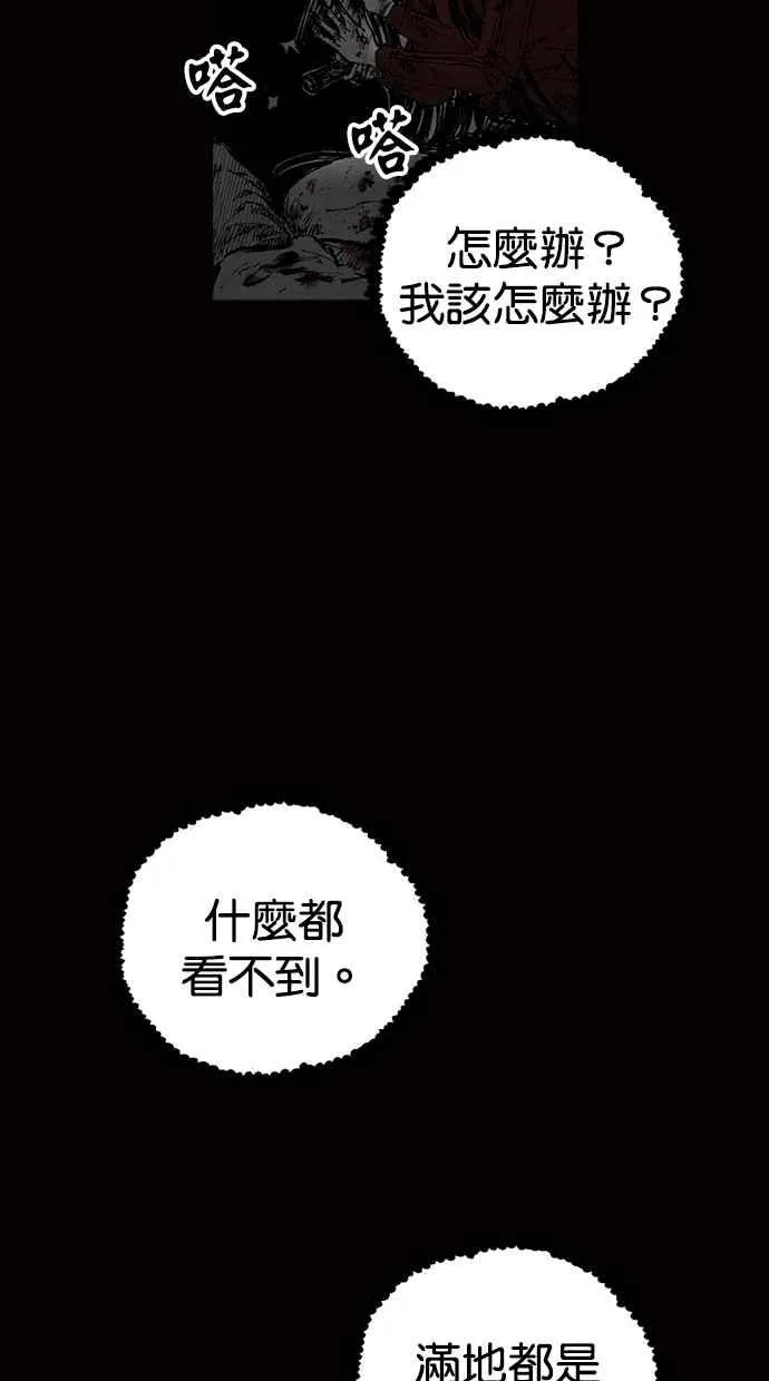 [第5季] 预告 第264页