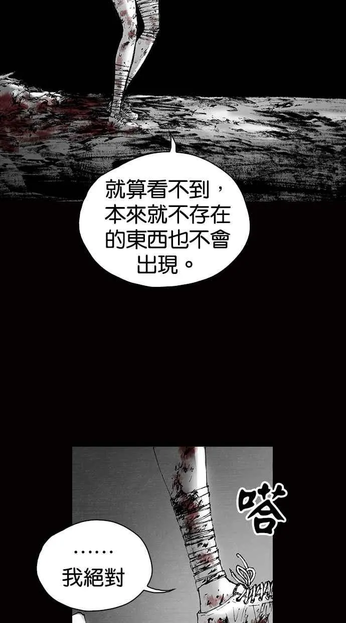 [第5季] 预告 第272页