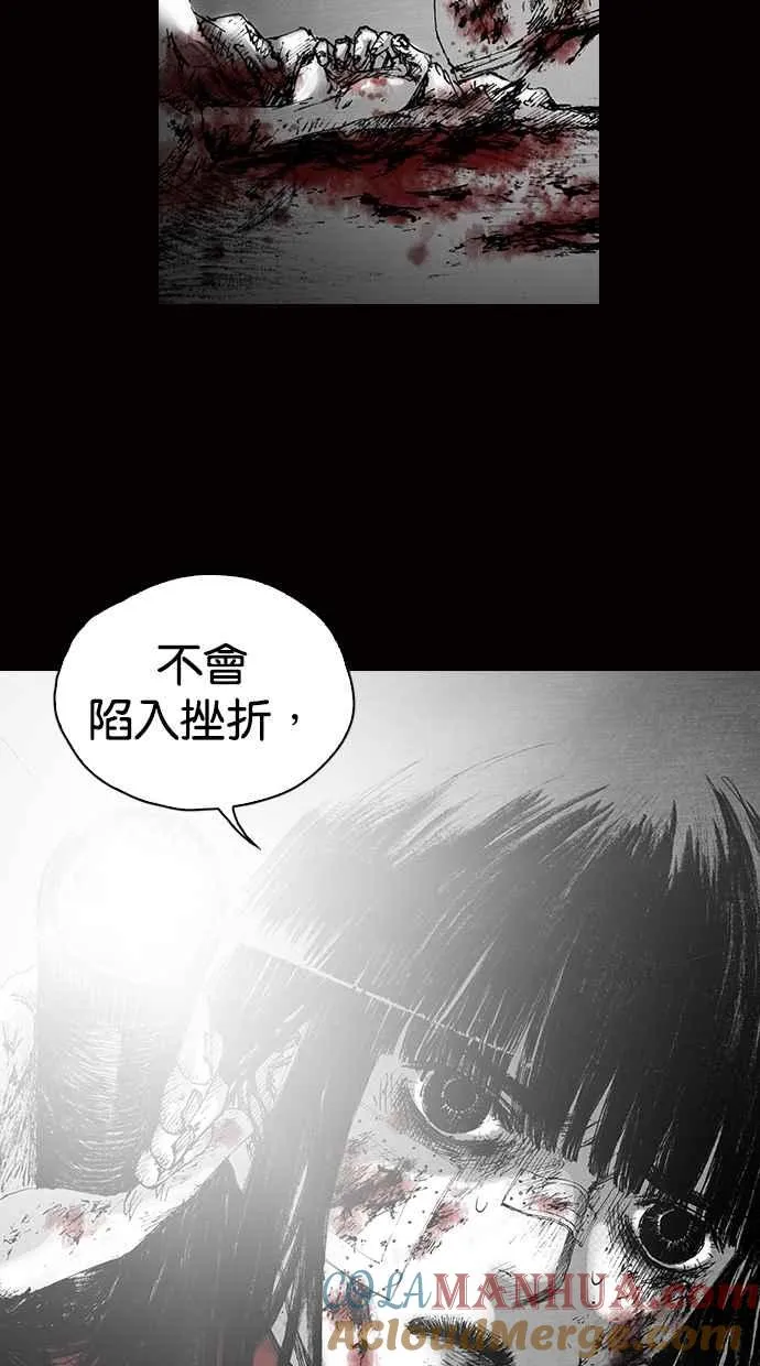[第5季] 预告 第273页