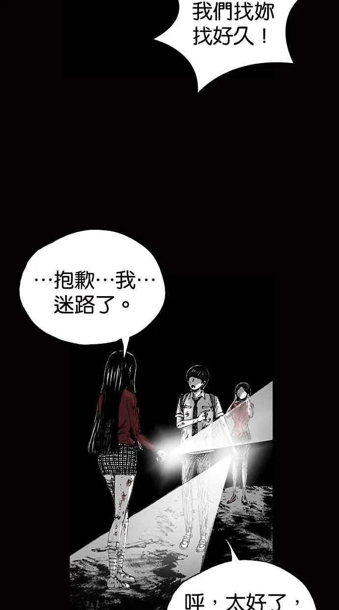 [第5季] 预告 第282页