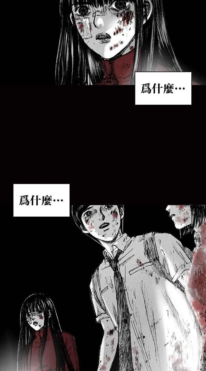 [第5季] 预告 第284页
