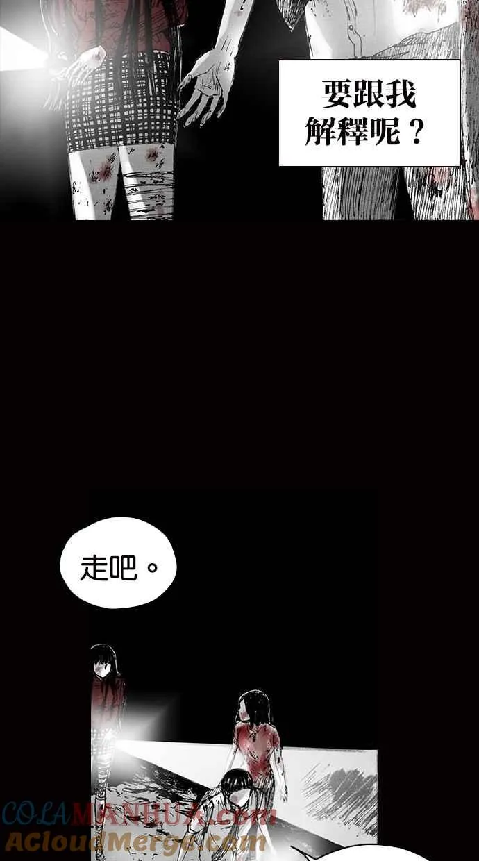 [第5季] 预告 第285页