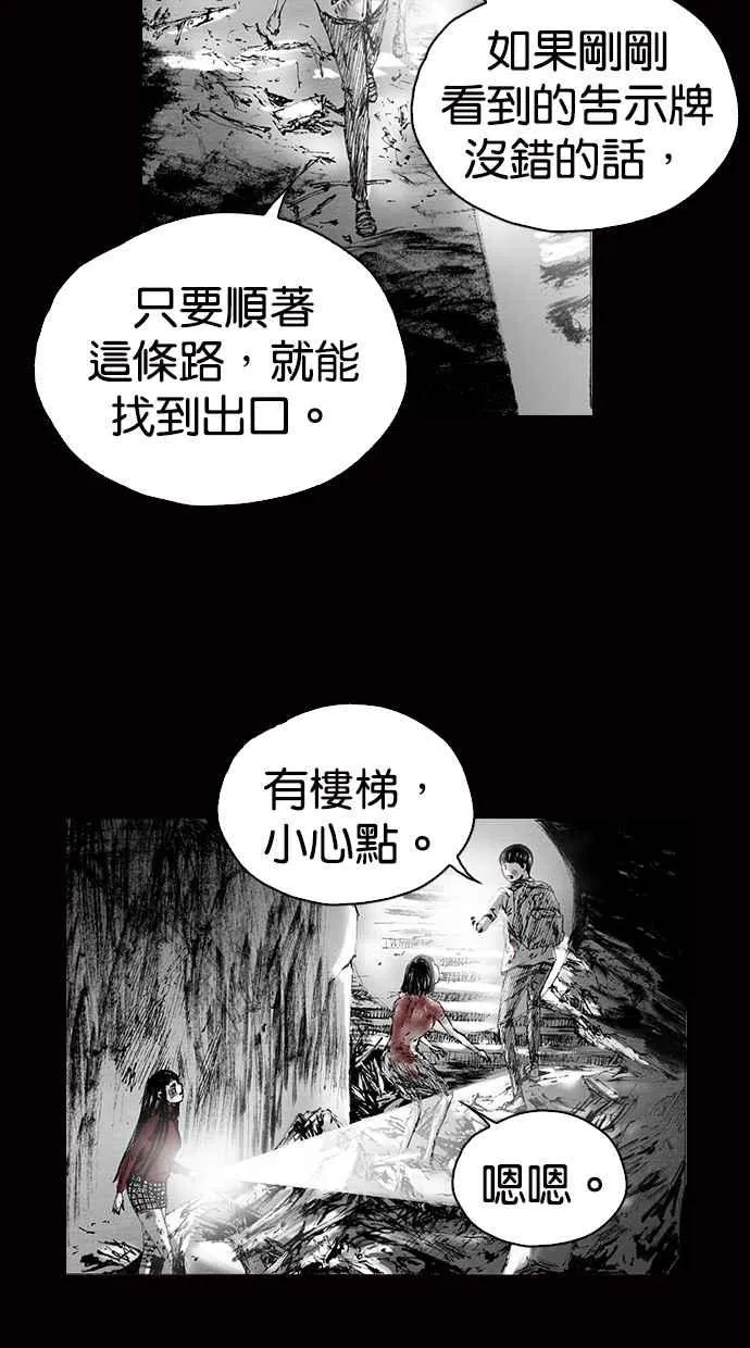 [第5季] 预告 第286页