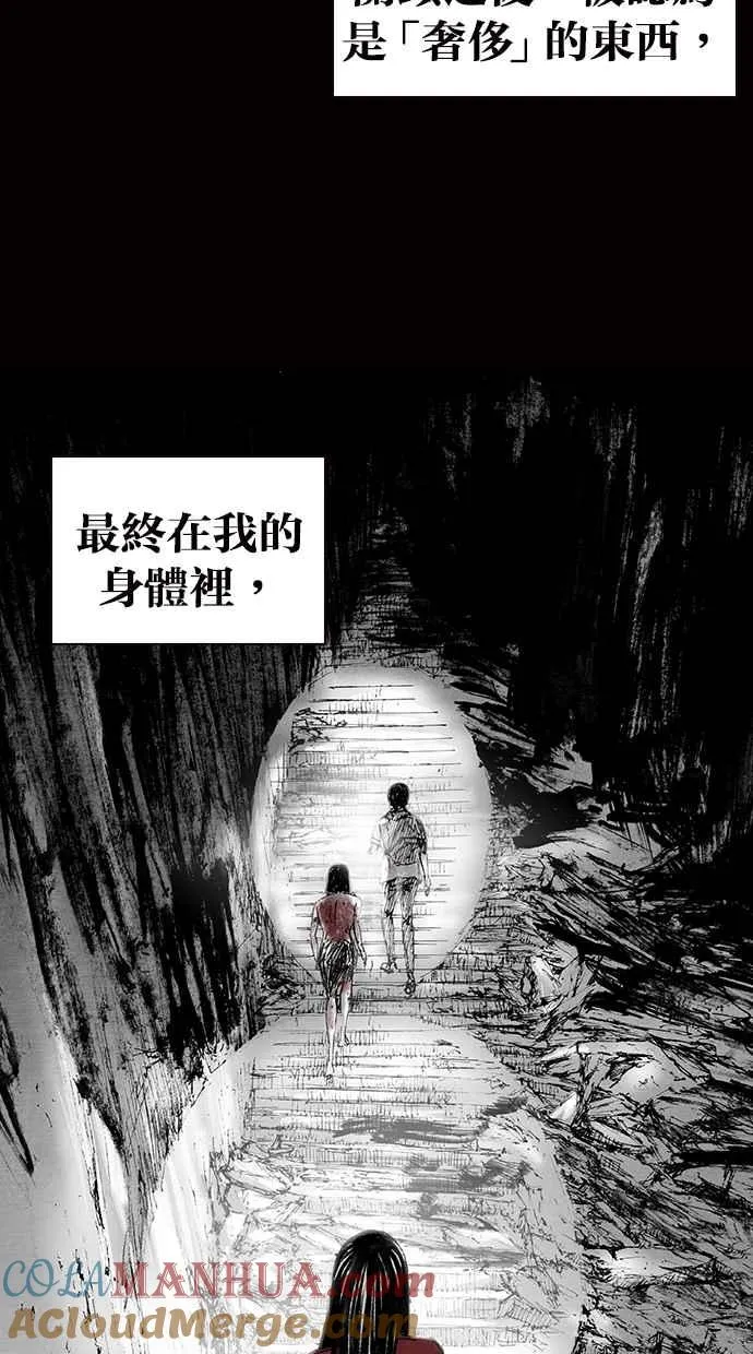 [第5季] 预告 第289页