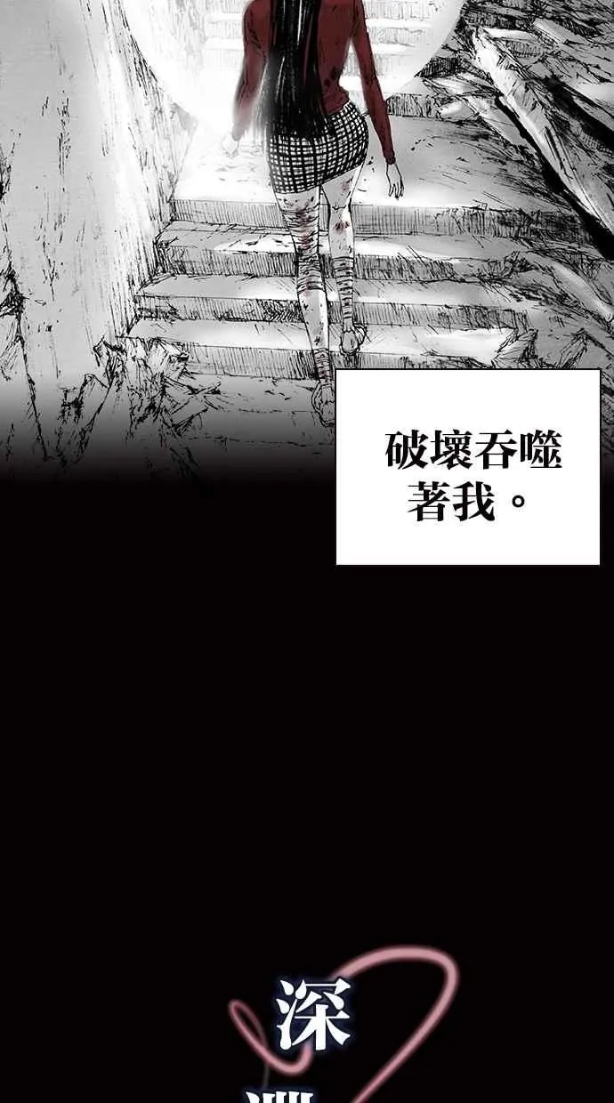 [第5季] 预告 第290页