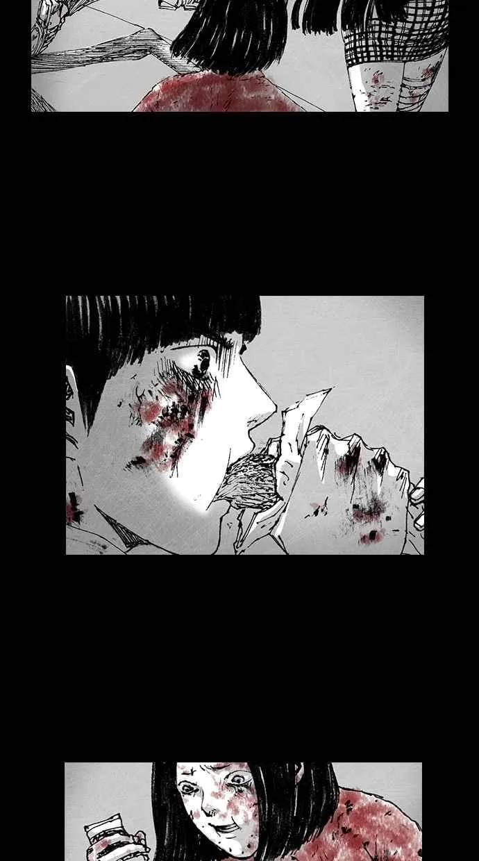[第5季] 第1话 第33页