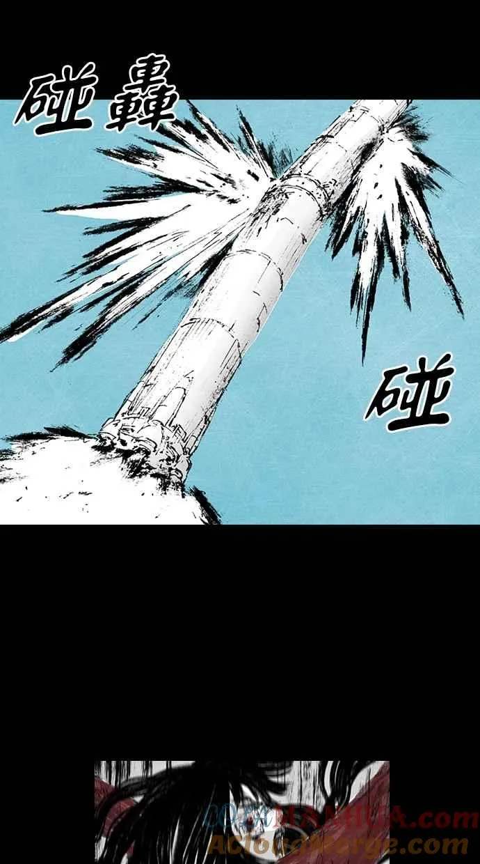 [第5季] 第1话 第64页