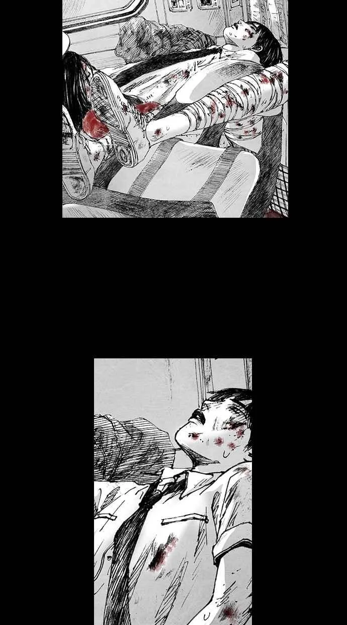 [第5季] 第1话 第74页