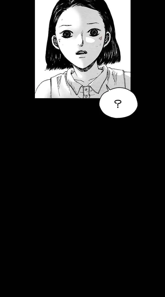 [第5季] 第5话 第6页