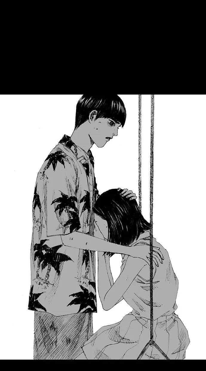 [第5季] 第6话 第14页