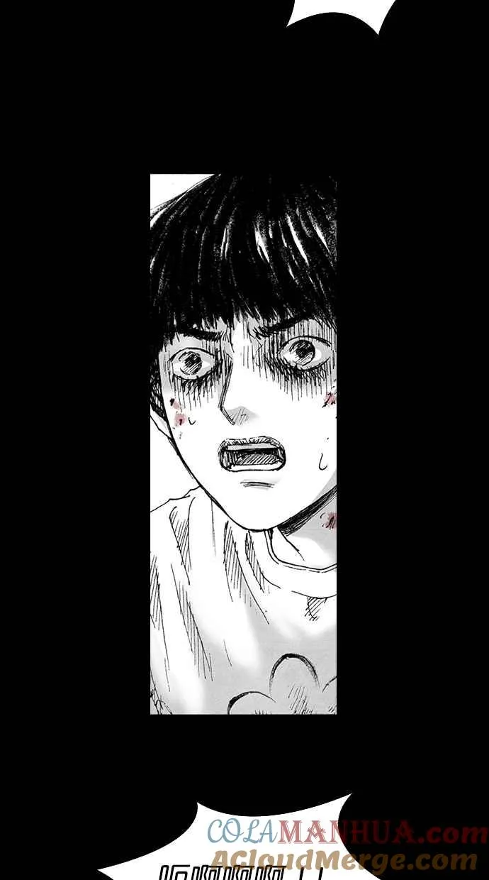 [第5季] 第10话 第13页